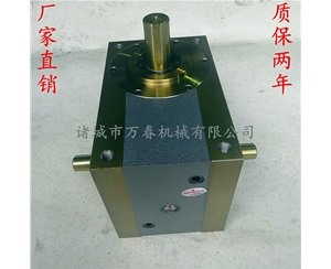 DS83芯轴型分割器